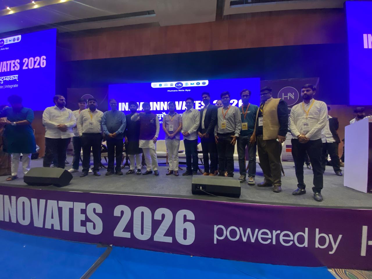 India Innovates 2026 stage