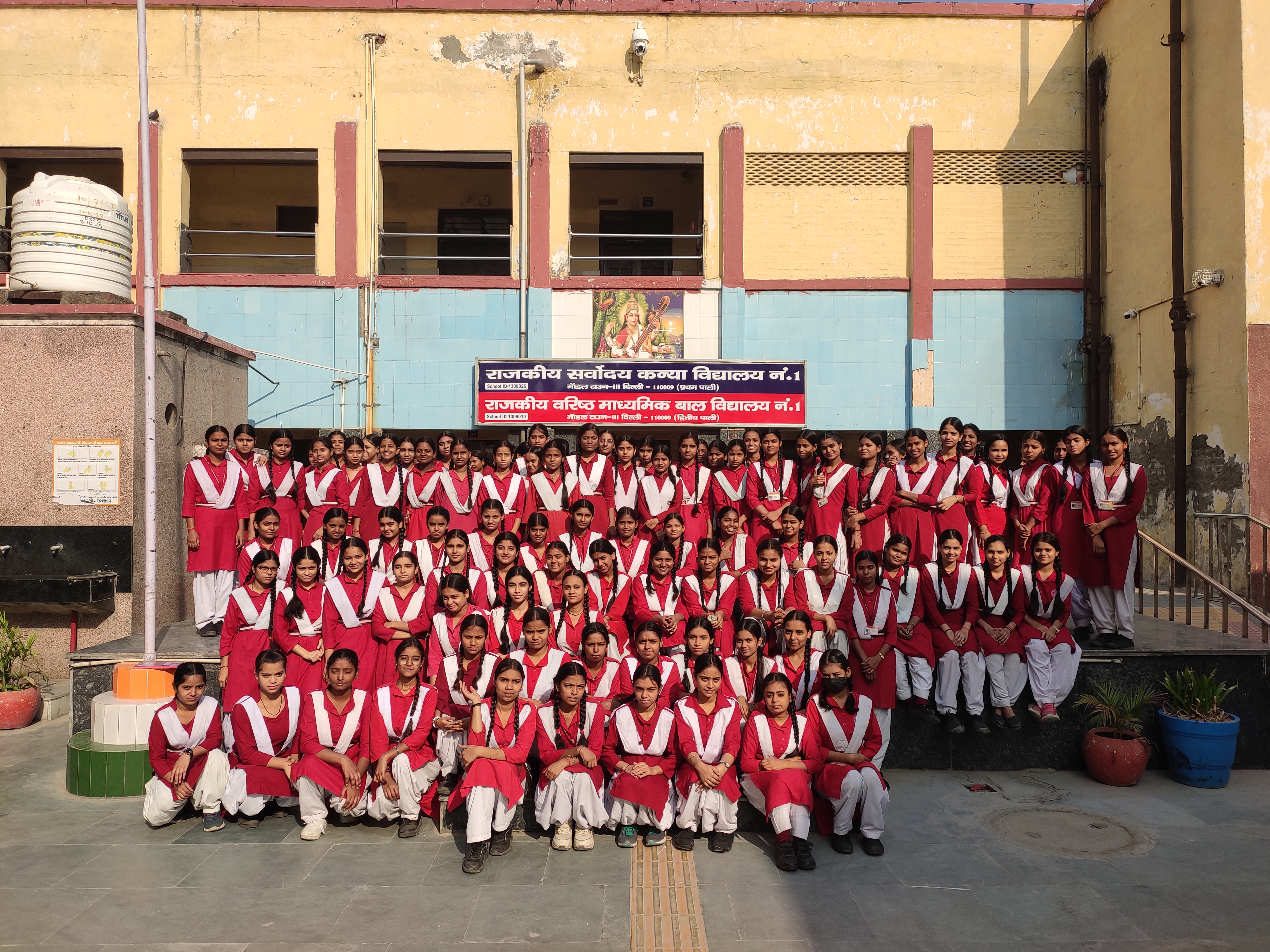 School workshop participants